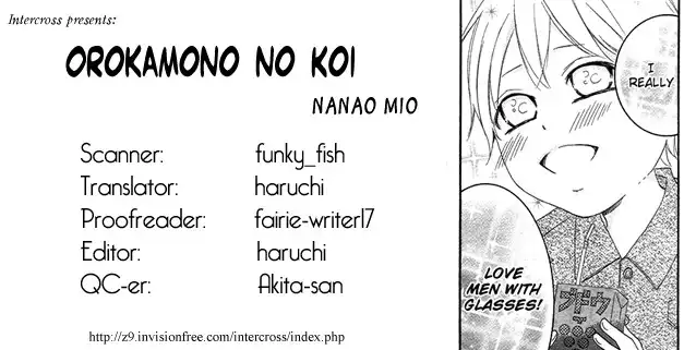 Orokamono no Koi Chapter 2 1